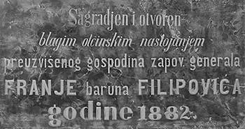 Natpisna ploča na vrelu Cesarovac