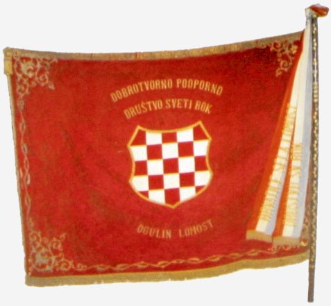 Zastava DPD-a sv. Rok