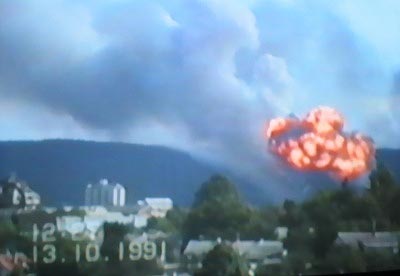Eksplozija skladista u Ostarijama