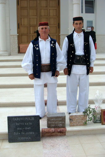 Blagoslov Crkve     hrvatskih mučenika na Udbini