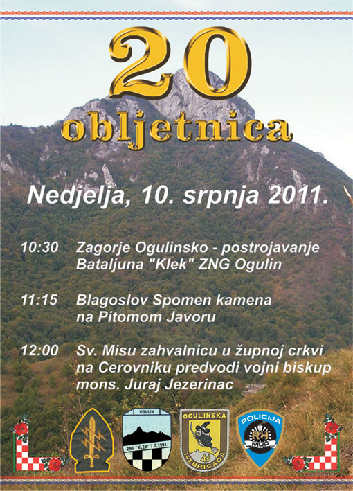 Najave   proslave 20. obljetnice obrane od agresije na Ogulinski kraj
