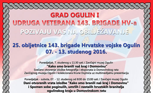 Program proslave 25. obljetnice 143, brigade Hrvatske vojske Ogulin
